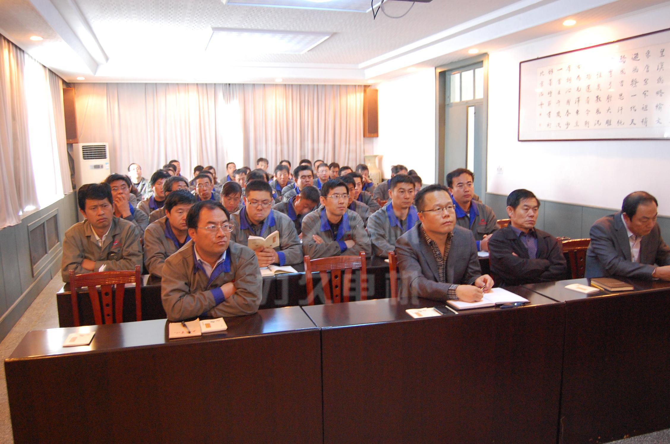 市場(chǎng)營(yíng)銷工作會(huì)議