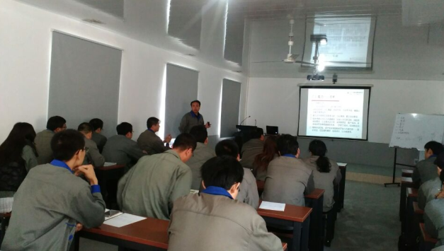 力久電機(jī)ISO9001-2015版體系學(xué)習(xí) 力久電機(jī)ISO9001-2015版體系學(xué)習(xí)