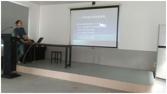 力久電機職業(yè)健康培訓 力久電機職業(yè)健康培訓